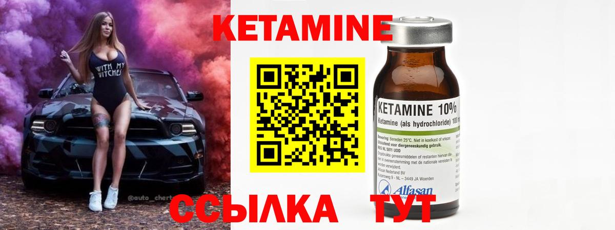 Кокаин  COCAIN  Лесозаводск  МЕФ   ТГК  Лсд 25  МАРИХУАНА  Гашиш  Вход с VPN 