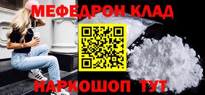 гидропоника Кимры