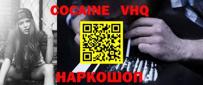 скорость mdpv Кингисепп
