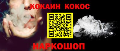 скорость mdpv Кингисепп