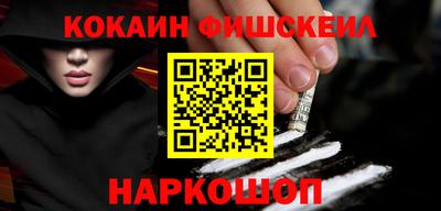 скорость mdpv Кингисепп