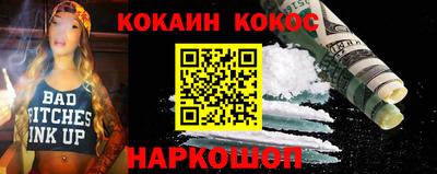 гидропоника Кимры