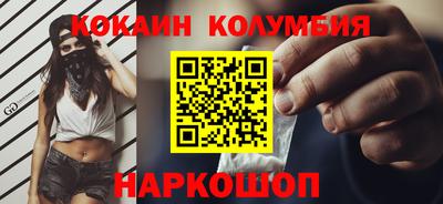 гидропоника Кимры