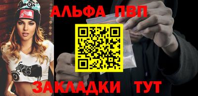 гидропоника Кимры