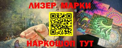 гидропоника Кимры
