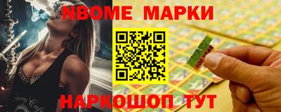 скорость mdpv Кингисепп