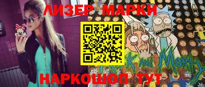 гидропоника Кимры