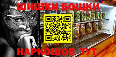 гидропоника Кимры