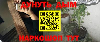 гидропоника Кимры