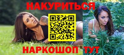 кокаин перу Кинель