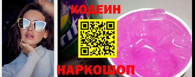 гидропоника Кимры