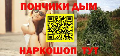 скорость mdpv Кингисепп