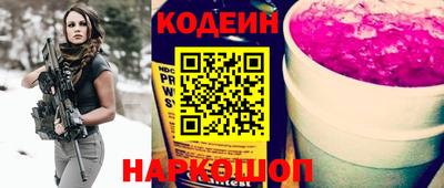 скорость mdpv Кингисепп