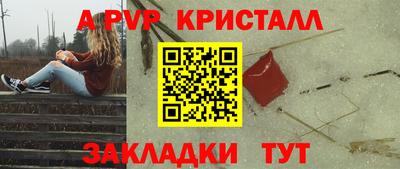 гидропоника Кимры