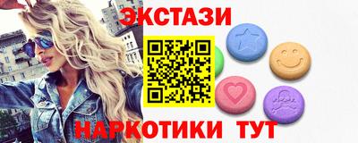 кокаин перу Кинель