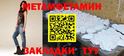скорость mdpv Кингисепп