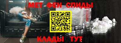 кокаин перу Кинель