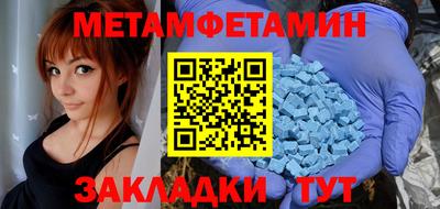 кокаин перу Кинель
