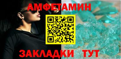 гидропоника Кимры