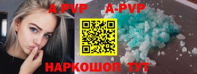 гидропоника Кимры