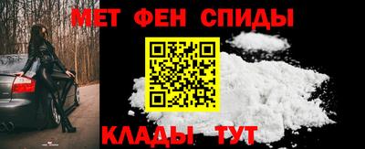 кокаин перу Кинель