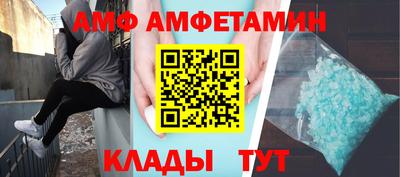 скорость mdpv Кингисепп