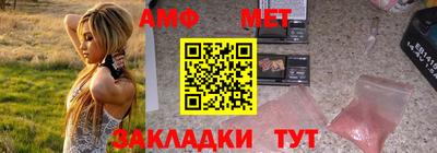 скорость mdpv Кингисепп
