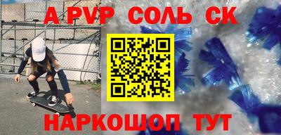 гидропоника Кимры