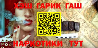 гидропоника Кимры