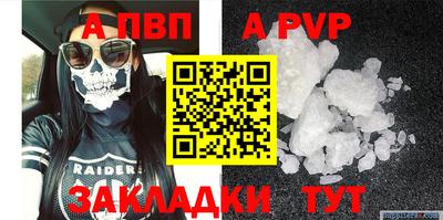 гидропоника Кимры