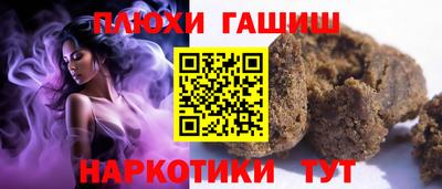 скорость mdpv Кингисепп