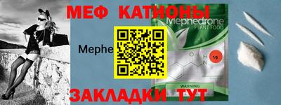 кокаин перу Кинель