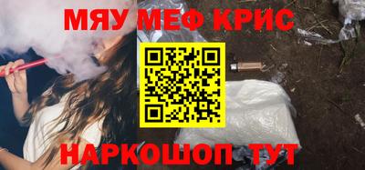 гидропоника Кимры