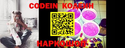 скорость mdpv Кингисепп