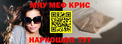 гидропоника Кимры
