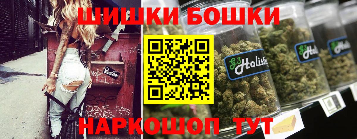 Марихуана индика  Вход с VPN  Марихуана план  Лесозаводск 